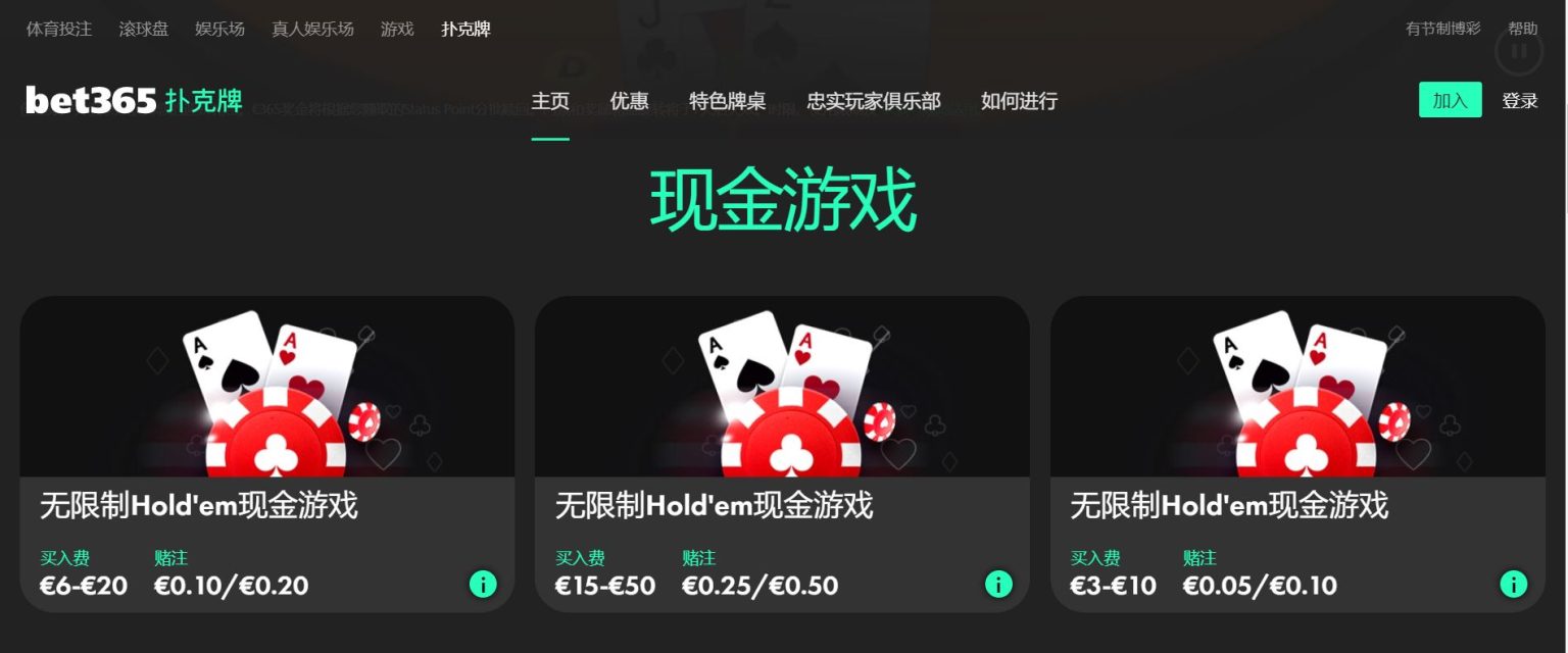 所学校获评,全省首批新,型足球学校,最大博彩平台,在线博彩,顶级博彩网站,体育博彩,真人赌场,博彩平台排名,高赔率博彩