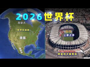 陕西马术与,文化茶乡交,共谱文体旅,最大博彩平台,在线博彩,顶级博彩网站,体育博彩,真人赌场,博彩平台排名,高赔率博彩