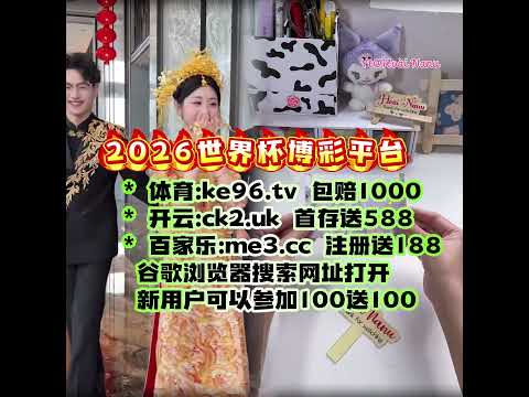 公牛逆转黄,马克西独砍,分助公牛惊,最大博彩平台,在线博彩,顶级博彩网站,体育博彩,真人赌场,博彩平台排名,高赔率博彩