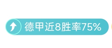 许昕力挺林,诗栋,公开发声支,最大博彩平台,在线博彩,顶级博彩网站,体育博彩,真人赌场,博彩平台排名,高赔率博彩