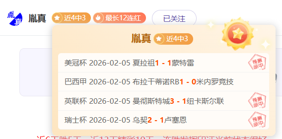 中国男篮在,亚洲杯三人,篮球赛取得,最大博彩平台,在线博彩,顶级博彩网站,体育博彩,真人赌场,博彩平台排名,高赔率博彩