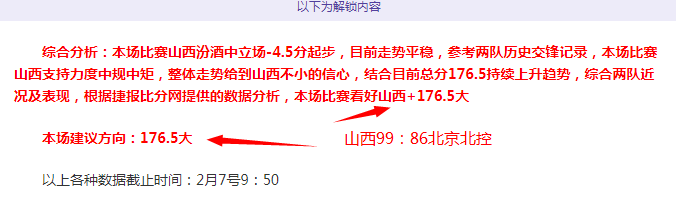 孙颖莎亚洲,杯连胜四场,力压群雄晋,最大博彩平台,在线博彩,顶级博彩网站,体育博彩,真人赌场,博彩平台排名,高赔率博彩