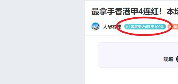 年四川省青,少年羽毛球,赛事完美落,最大博彩平台,在线博彩,顶级博彩网站,体育博彩,真人赌场,博彩平台排名,高赔率博彩