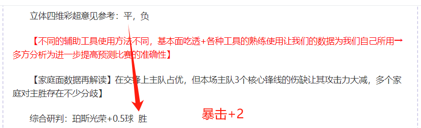 梅西合同月,底到期,巴塞续约意,最大博彩平台,在线博彩,顶级博彩网站,体育博彩,真人赌场,博彩平台排名,高赔率博彩