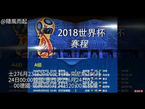 张楚桐晋级,世锦赛女子,米半决赛,最大博彩平台,在线博彩,顶级博彩网站,体育博彩,真人赌场,博彩平台排名,高赔率博彩