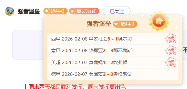 张楚桐晋级,世锦赛女子,米半决赛,最大博彩平台,在线博彩,顶级博彩网站,体育博彩,真人赌场,博彩平台排名,高赔率博彩
