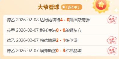 阿森纳今夏,无大手笔引,计划明年加,最大博彩平台,在线博彩,顶级博彩网站,体育博彩,真人赌场,博彩平台排名,高赔率博彩