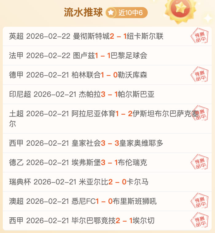 日韩国法院,将审理尹锡,悦撤销拘留,最大博彩平台,在线博彩,顶级博彩网站,体育博彩,真人赌场,博彩平台排名,高赔率博彩