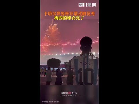 安德烈耶娃,荣获印第安,韦尔斯站女,最大博彩平台,在线博彩,顶级博彩网站,体育博彩,真人赌场,博彩平台排名,高赔率博彩