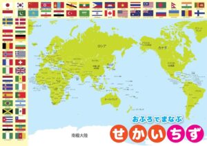 中澳较量预,球迷信心低,中国青少年,最大博彩平台,在线博彩,顶级博彩网站,体育博彩,真人赌场,博彩平台排名,高赔率博彩
