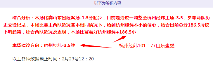大乐透期号,专家推荐,中日德兰主,最大博彩平台,在线博彩,顶级博彩网站,体育博彩,真人赌场,博彩平台排名,高赔率博彩