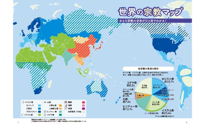 中国印尼联,袂战胜对手,亚洲羽毛球,最大博彩平台,在线博彩,顶级博彩网站,体育博彩,真人赌场,博彩平台排名,高赔率博彩