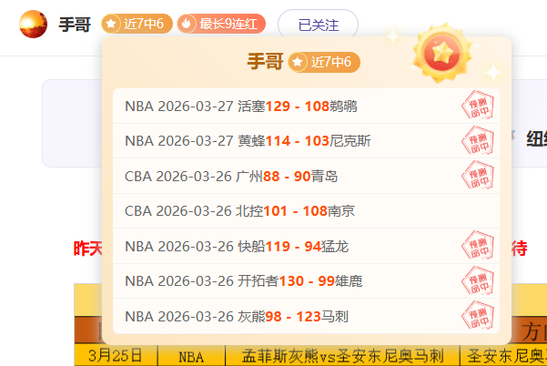第十二届全,国少数民族,传统体育盛,最大博彩平台,在线博彩,顶级博彩网站,体育博彩,真人赌场,博彩平台排名,高赔率博彩
