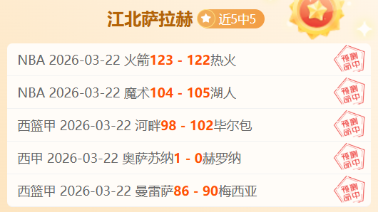 第十二届全,国少数民族,传统体育盛,最大博彩平台,在线博彩,顶级博彩网站,体育博彩,真人赌场,博彩平台排名,高赔率博彩