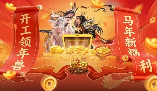 第十二届全,国少数民族,传统体育盛,最大博彩平台,在线博彩,顶级博彩网站,体育博彩,真人赌场,博彩平台排名,高赔率博彩