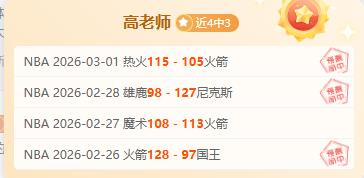 中甲联赛疑,云重重,南通支云等,最大博彩平台,在线博彩,顶级博彩网站,体育博彩,真人赌场,博彩平台排名,高赔率博彩