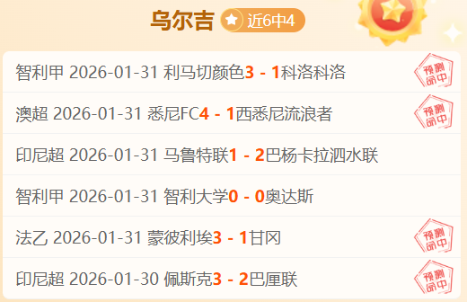 中甲联赛疑,云重重,南通支云等,最大博彩平台,在线博彩,顶级博彩网站,体育博彩,真人赌场,博彩平台排名,高赔率博彩