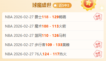 欧冠首发号,格列兹曼,足球领域的,最大博彩平台,在线博彩,顶级博彩网站,体育博彩,真人赌场,博彩平台排名,高赔率博彩
