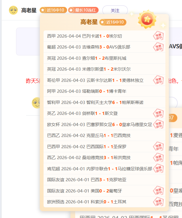 中国雪上运,动迎来,激情澎湃,最大博彩平台,在线博彩,顶级博彩网站,体育博彩,真人赌场,博彩平台排名,高赔率博彩