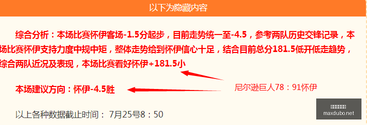 最大博彩平,最大博彩平台,在线博彩,最大博彩平台,在线博彩,顶级博彩网站,体育博彩,真人赌场,博彩平台排名,高赔率博彩