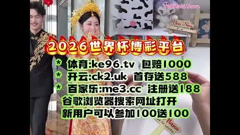 公牛逆转黄蜂，马克西独砍40分助公牛惊险取胜，猛龙持续六连败！