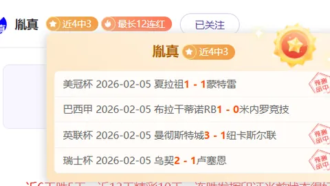中国男篮在亚洲杯三人篮球赛取得亚军佳绩，开启新篇章
