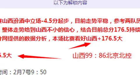 孙颖莎亚洲杯连胜四场，力压群雄晋级八强——央视新闻客户端报道
