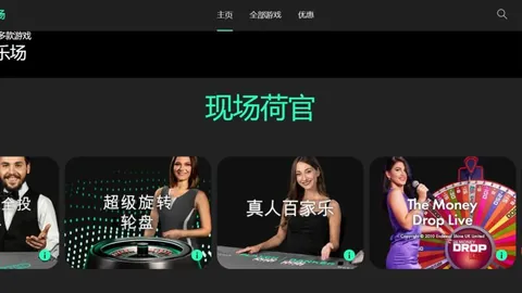 中甲联赛直播平台推荐