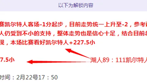拜仁35岁老将忠诚生涯面临转折？今夏恐告别，多重因素促其离队