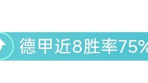 中国雪上运动迎来“激情澎湃”新时代。