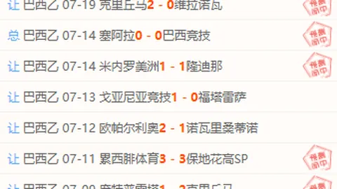 最大博彩平，真人赌场，台 112900