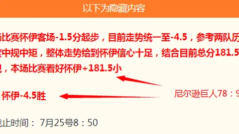 最大博彩平台，真人赌场， 113314 66