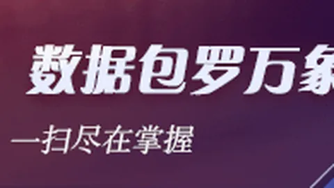 切尔西门线新篇章：大马丁加盟，阵容升级解析